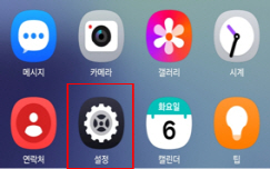 ������ �ִ� �޴� ȭ��