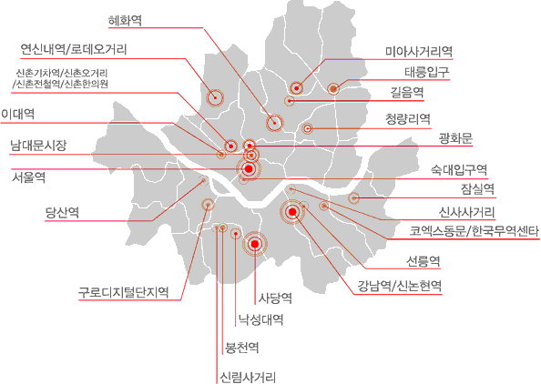 서울시 주요 버스정류장이 표시된 지도. 상세내용은 지도 다음의 표에서 확인하세요.